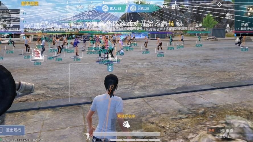 和平精英十字架无后座免费 - 稳定压枪专属辅助